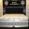 The most expensive King Koil mattress, the exclusive “Royal Masterpiece” worth $ 75,000, was created and presented at the Millionaire Fair.